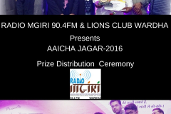 Aaich-Jagar-2016