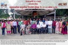 Final-Group-Photo-SRCRC
