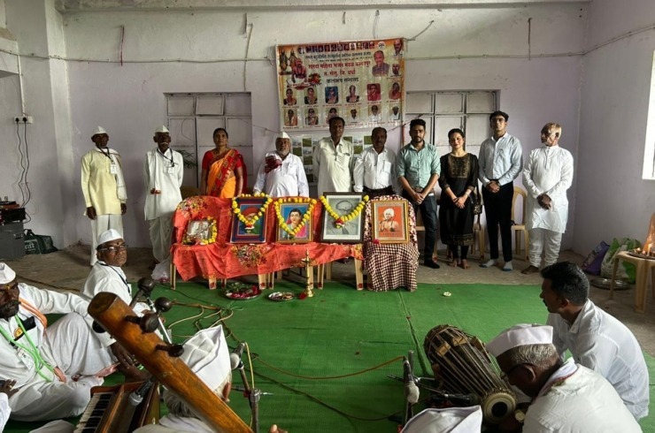 Community Bhajan Program
